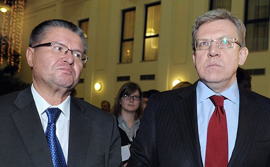 Министр экономического развития РФ Алексей Улюкаев и председатель Комитета гражданских инициатив Алексей Кудрин