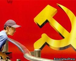 КНР: Родственники шахтеров штурмовали горком партии