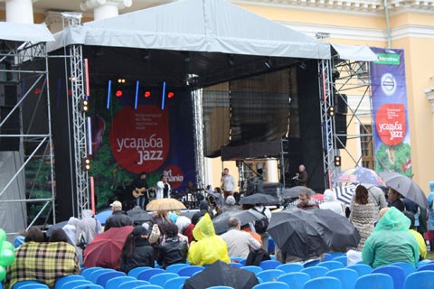 Музыкальный фестиваль "Усадьба. Джаз"