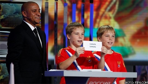 ФИФА назвала города-участники ЧМ-2018 в России