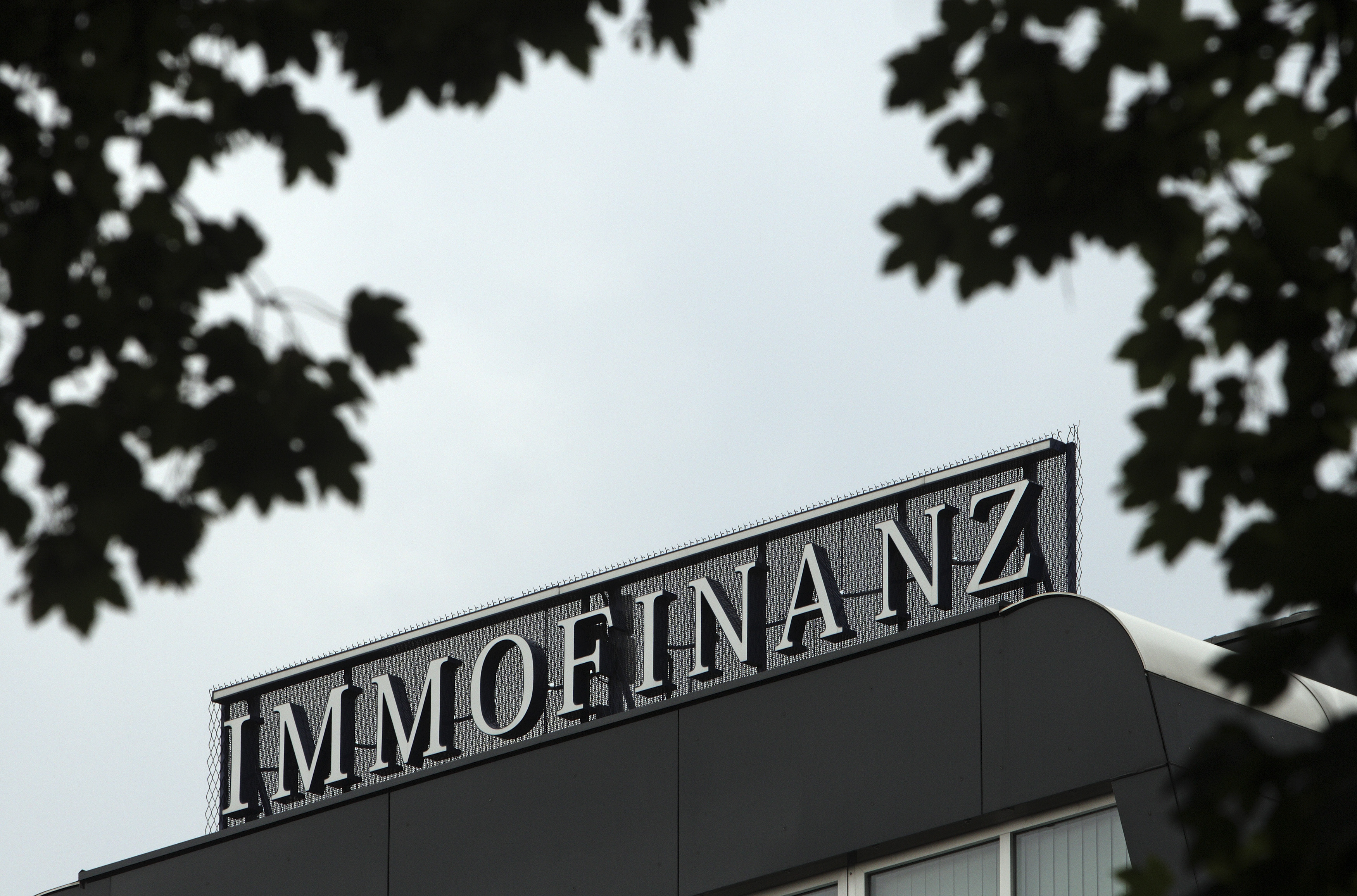 Штаб-квартира ​Immofinanz в&nbsp;Австрии
