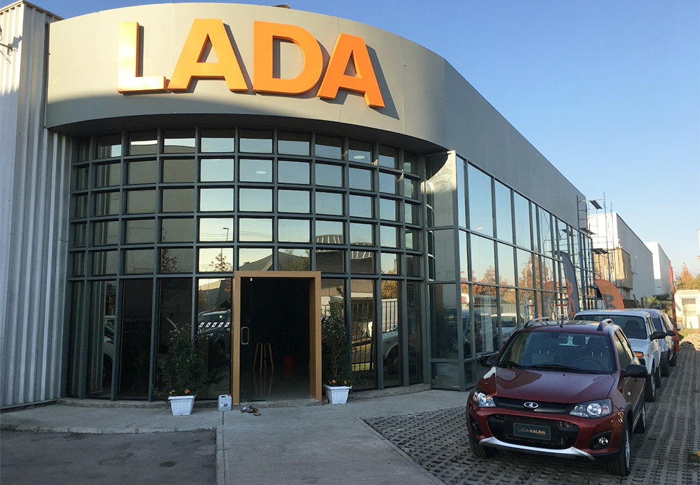 Автомобили Lada начали продавать в Чили