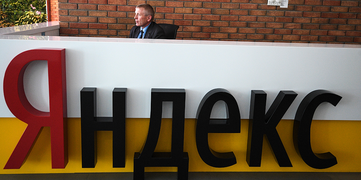 СМИ узнали об идее закрепить контроль над «Яндексом» за менеджментом