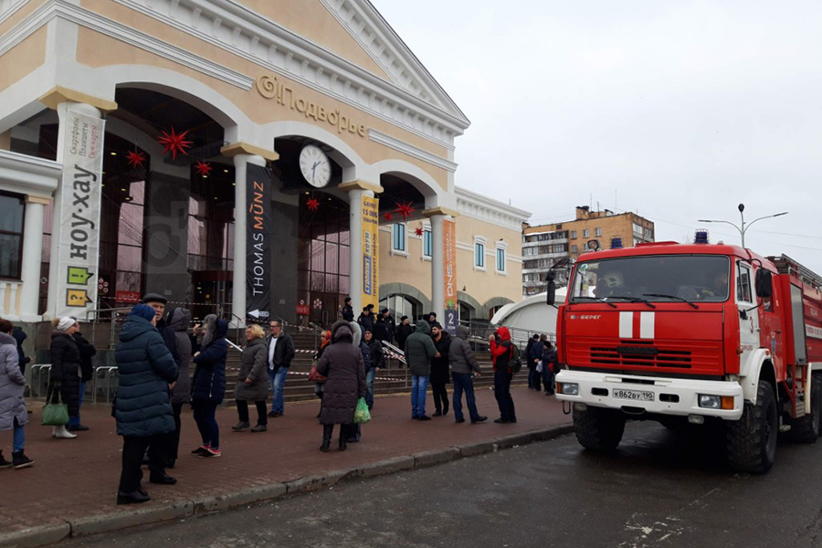 Эвакуация посетителей ТЦ «Одинцовское Подворье» в Подмосковье