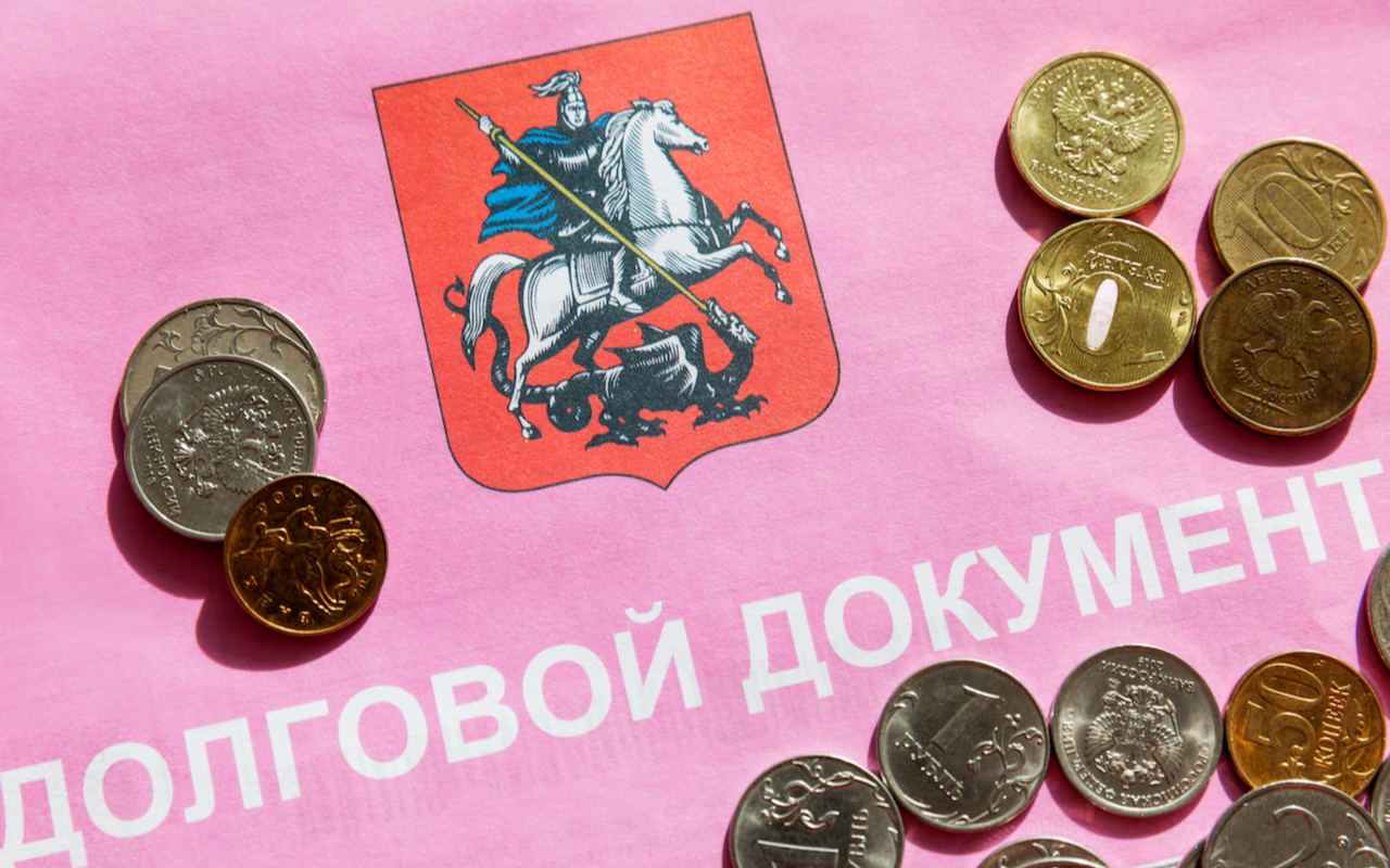 Статья 163 УК РФ: вымогательство денег