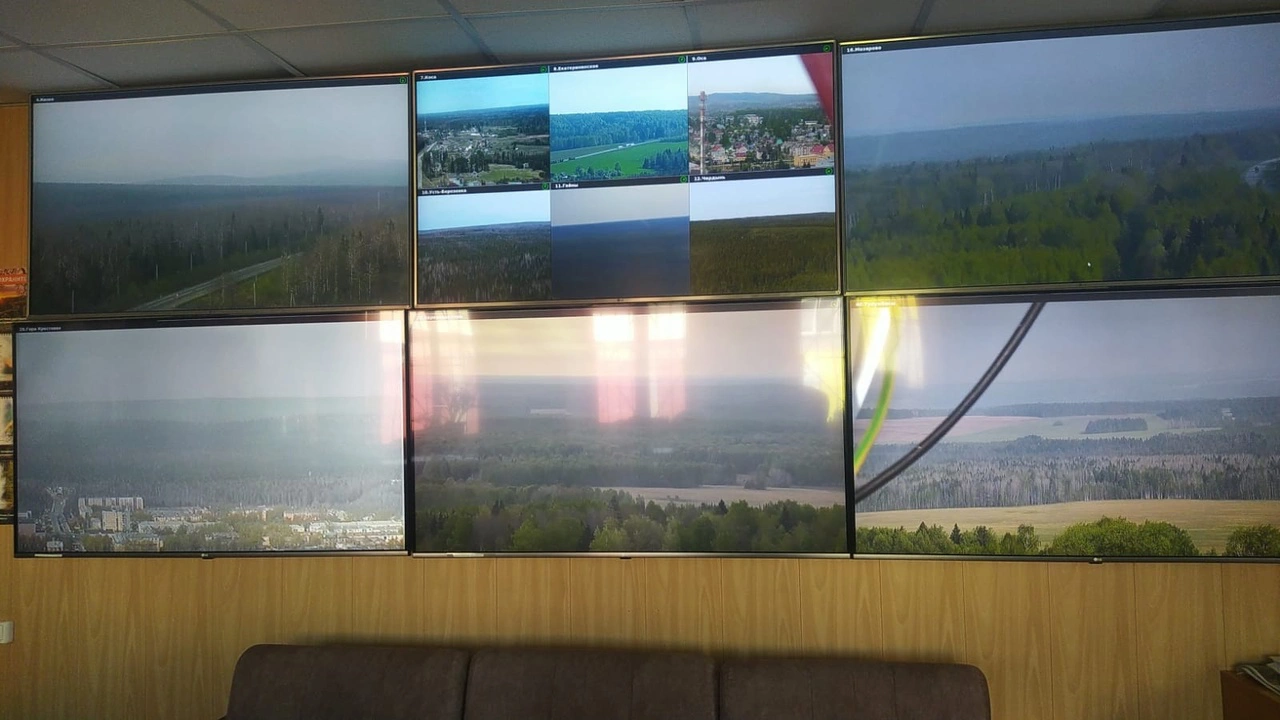 министерство природных ресурсов Пермского края