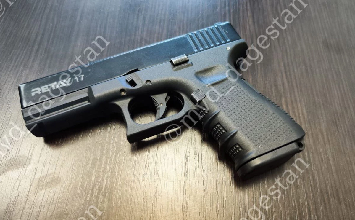 mvd_dagestan / Telegram