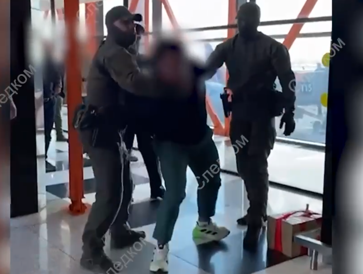 СУ СК РФ по Приморскому краю