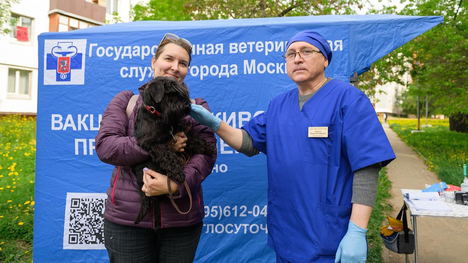 Бесплатная вакцинация животных стартовала в Москве. Что нужно знать