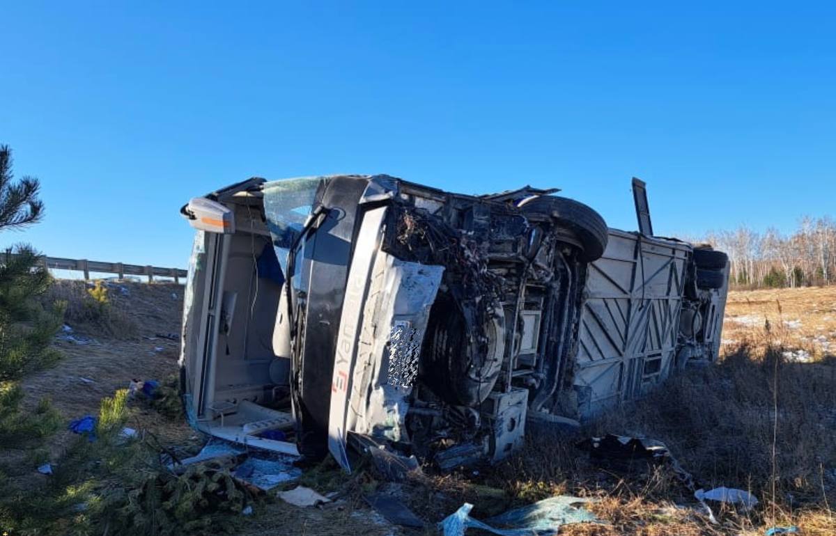 Фото: Прокуратура Амурской области