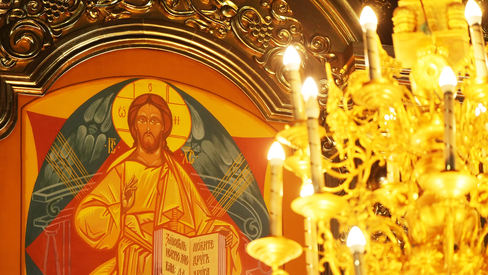 Приметы и обычаи на Рождество Христово