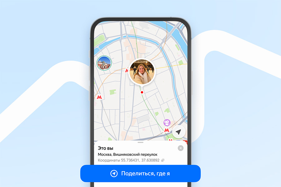 Фото: Яндекс Карты
