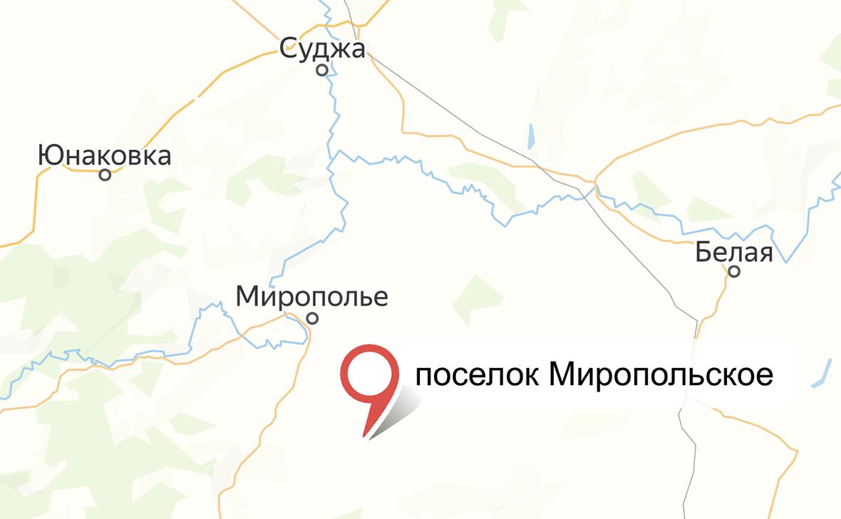 ВСУ признали отступление из поселка Миропольское в Сумской области