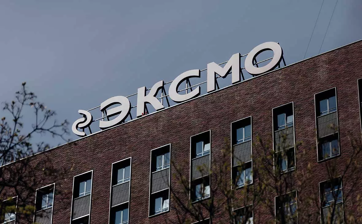 Михаил Гребенщиков / РБК