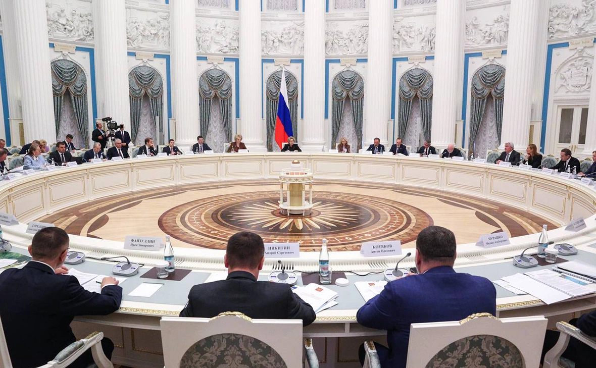 Минтранс России