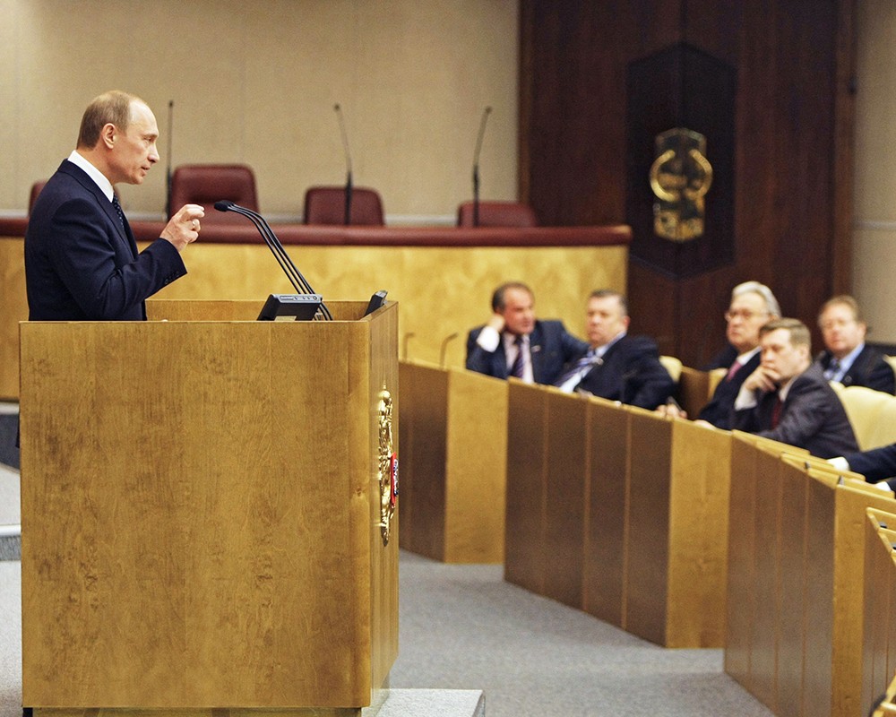 Владимир Путин во время выступления перед депутатами Государственной думы