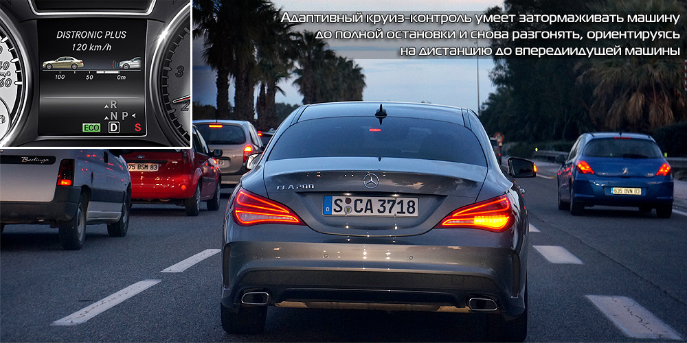 Клубок противоречий. Тест-драйв Mercedes-Benz CLA