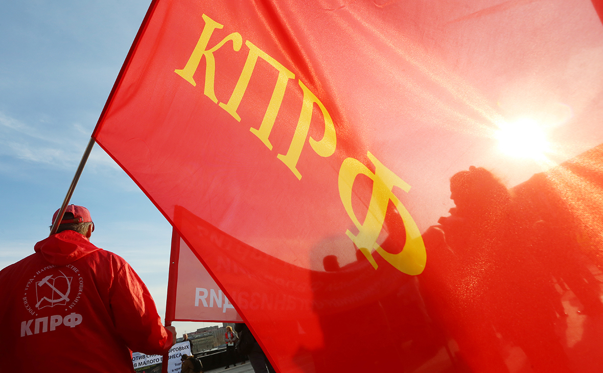 КПРФ объявила о старте кампании по выборам депутатов Гордумы Краснодара
