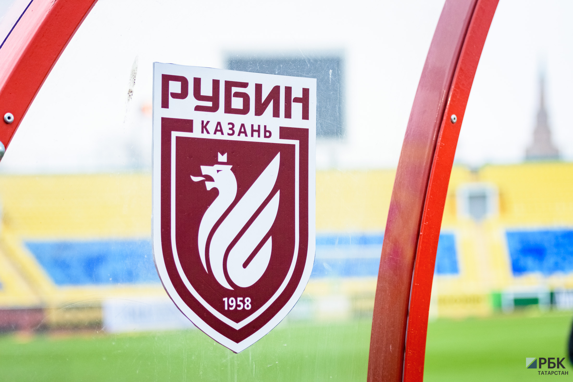 Казанский футбольный клуб «Рубин» возобновляет тренировки