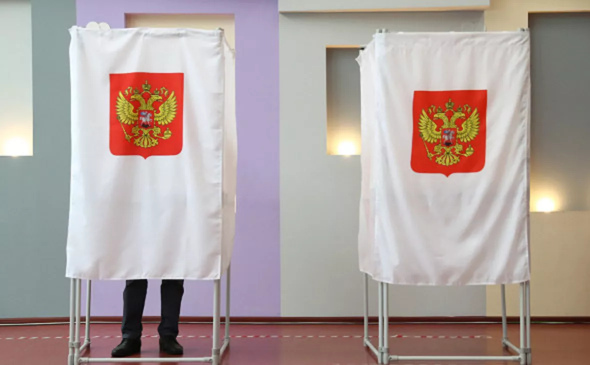 Александр Рюмин / ТАСС  