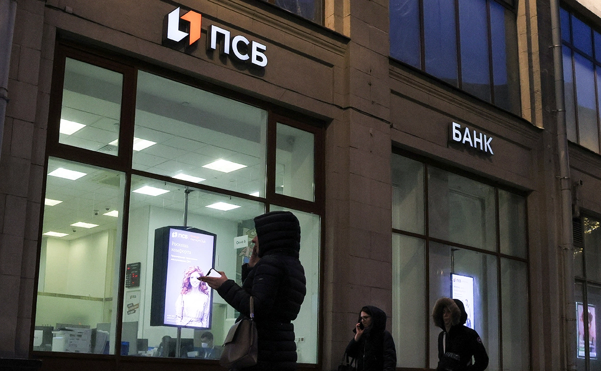 Александр Щербак / ТАСС