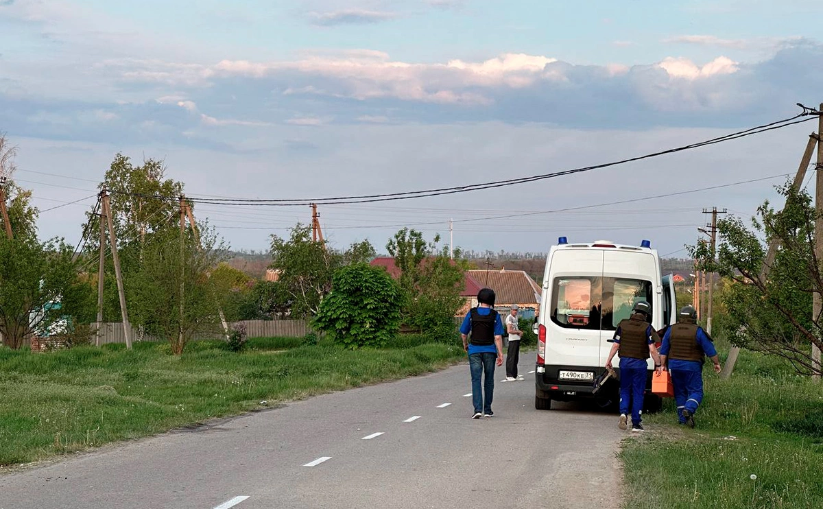 vvgladkov / Telegram