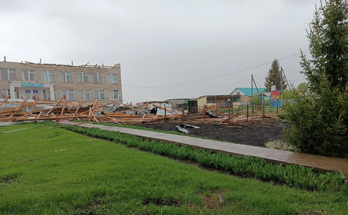 ГУ МЧС России по РБ