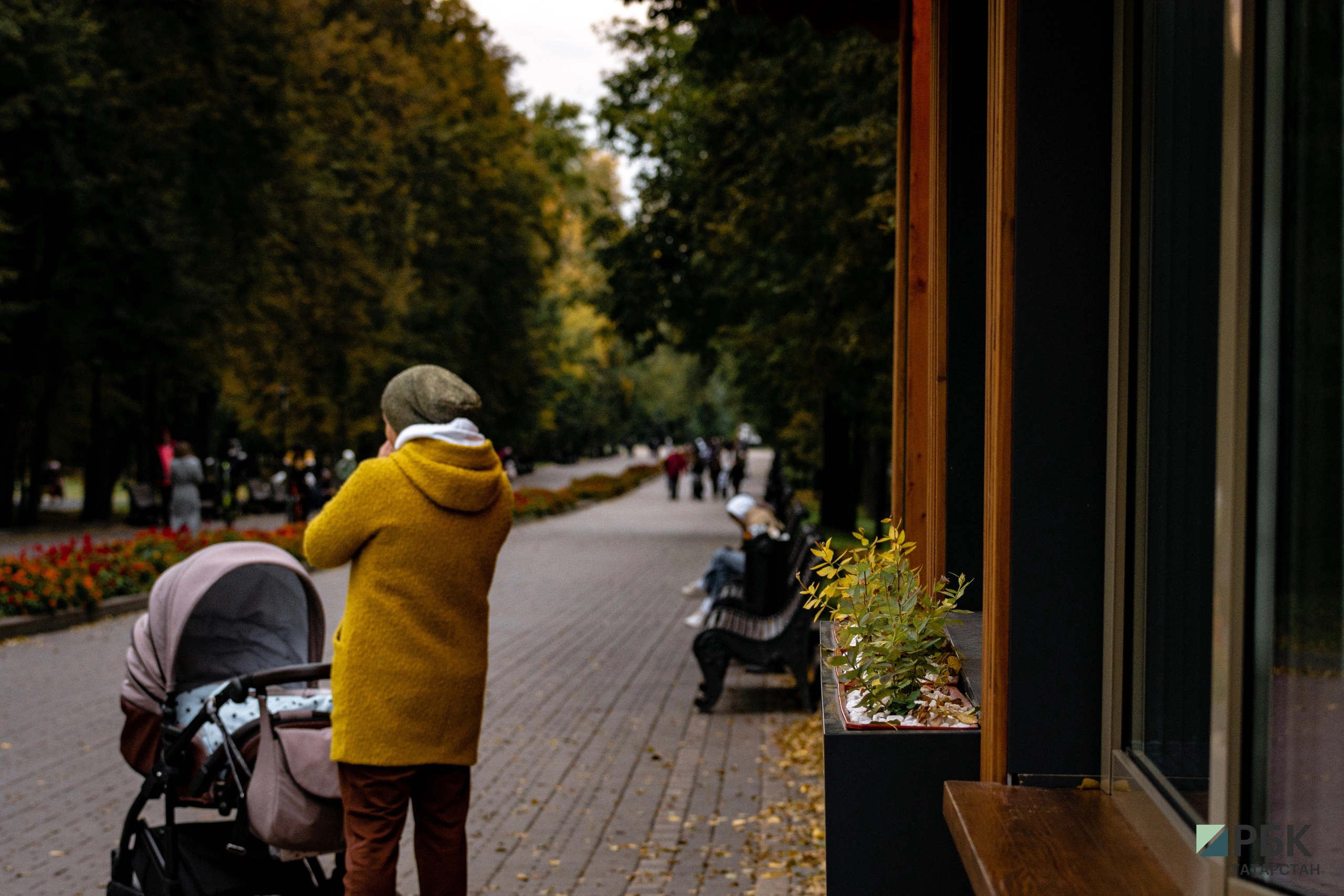 РБК Татарстан