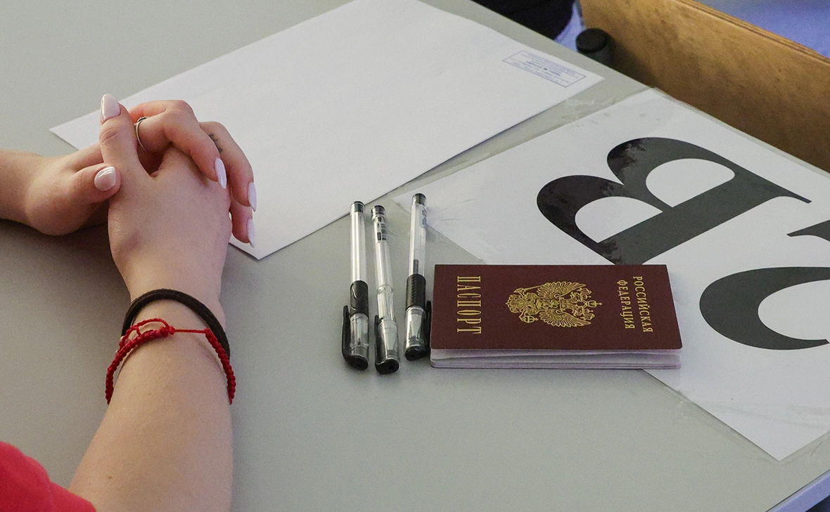 Наталья Шатохина / NEWS.ru / РБК