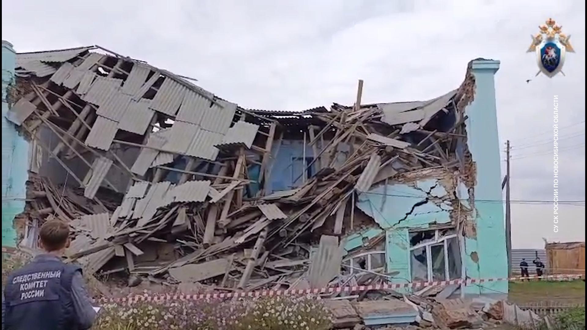 В Новосибирской области обрушившуюся школу приняли с нарушениями