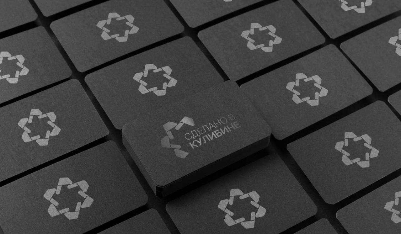 Комплекс по производству чистого водорода построят в ОЭЗ «Кулибин»