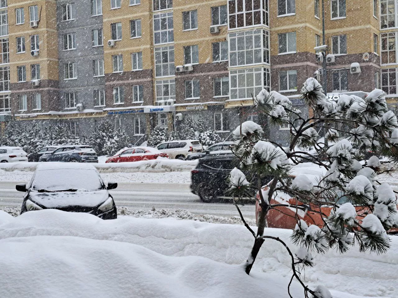 РБК Татарстан