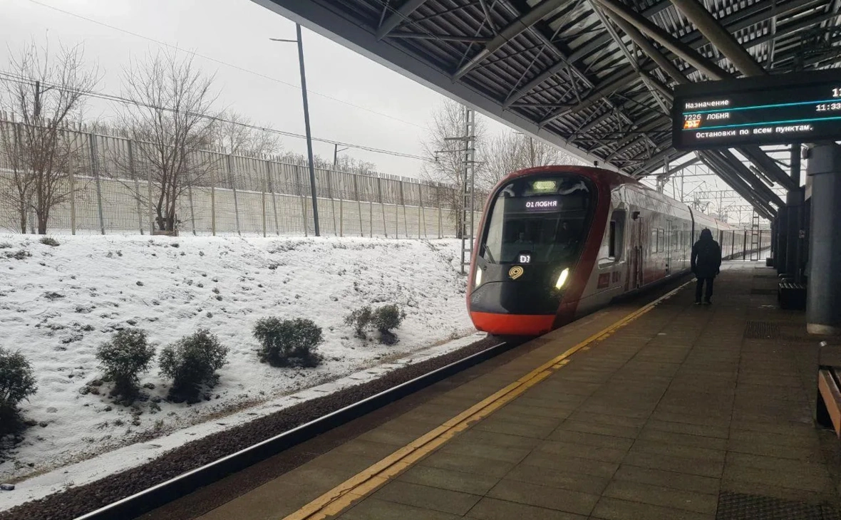 РБК Черноземье