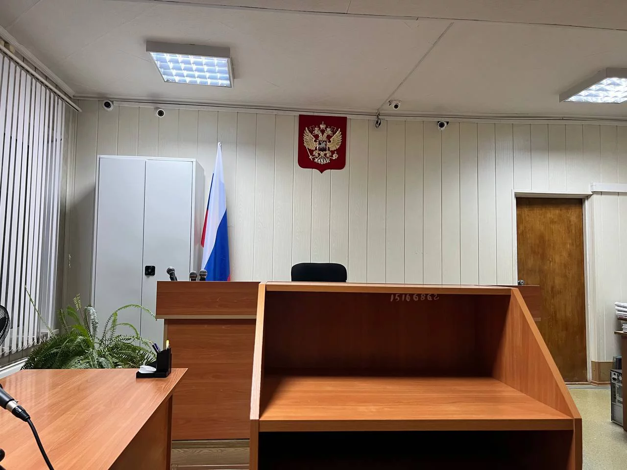 РБК Новосибирск