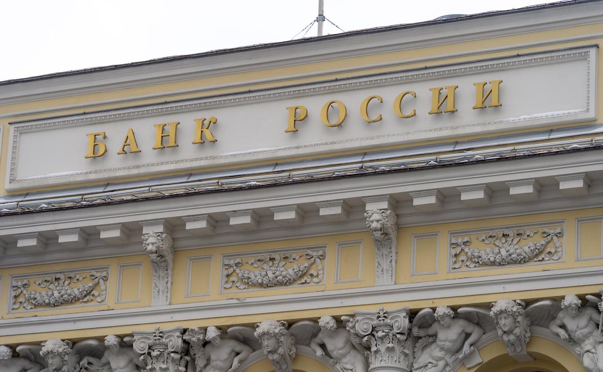 ЦБ назвал самый доходный актив в июле
