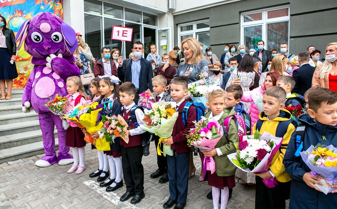 РБК Уфа