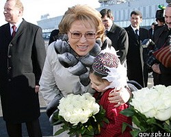 В.Матвиенко сегодня отмечает юбилей