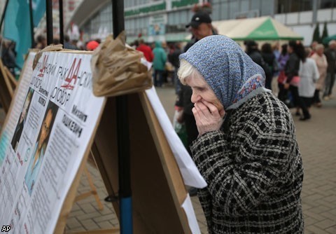 Выборы в Белоруссии