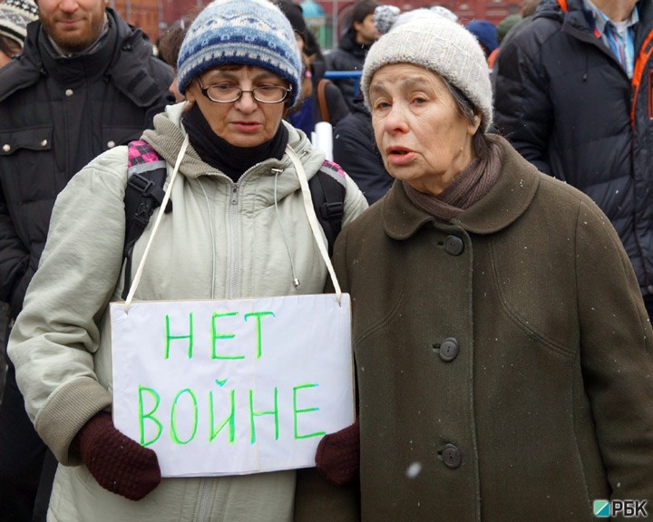 В Москве проходят митинги за и против ввода войск в Крым