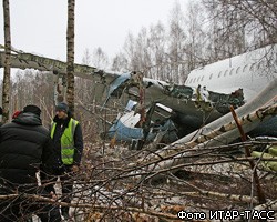 Пилотам разбившегося лайнера Ту-204 грозят 4 года тюрьмы