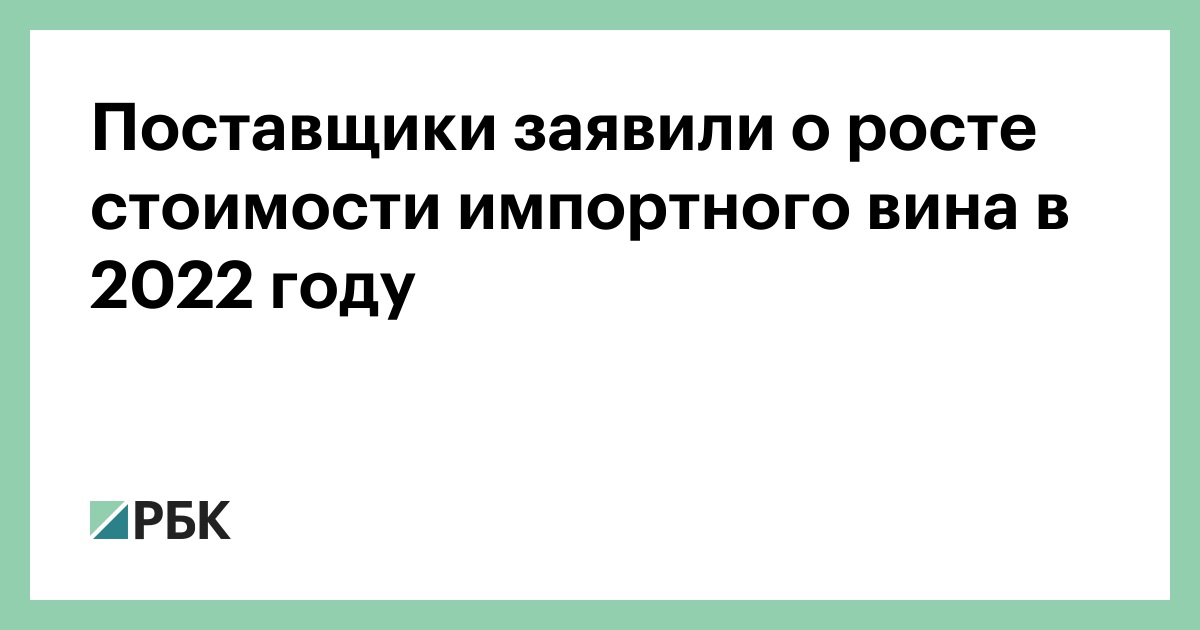 Союз Новогодний Выпуск 2022