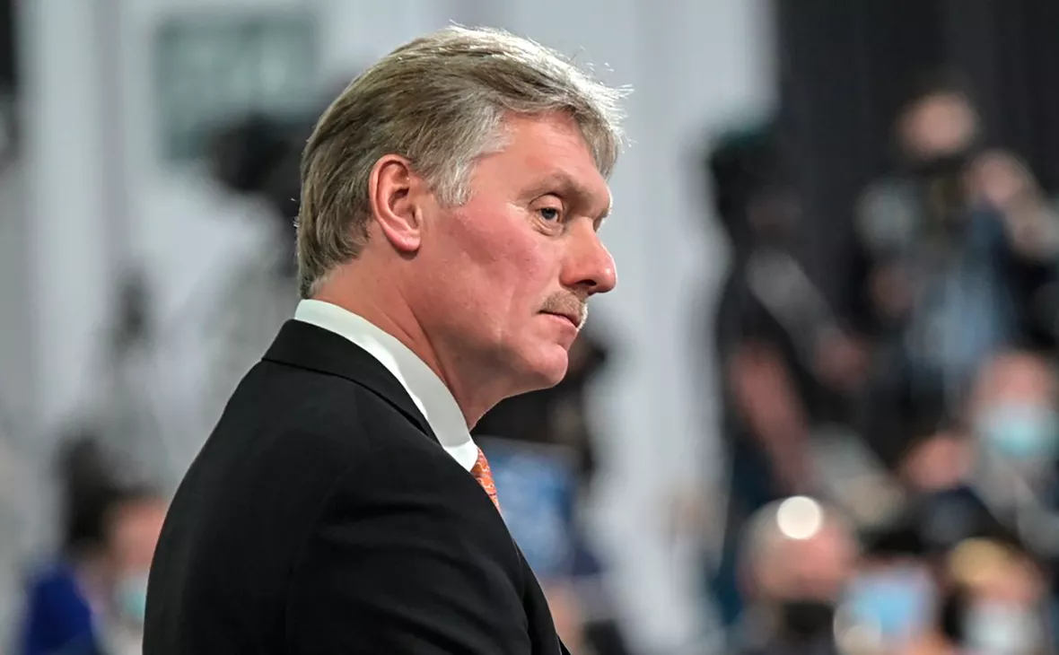 Кремлевский пул