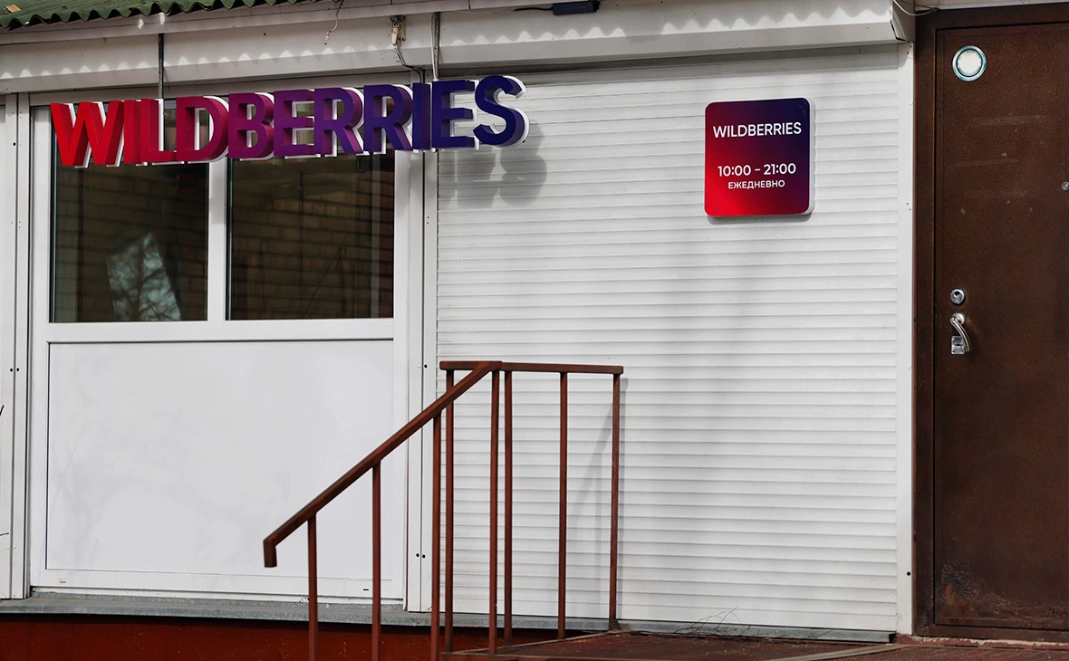 Михаил Гребенщиков / РБК