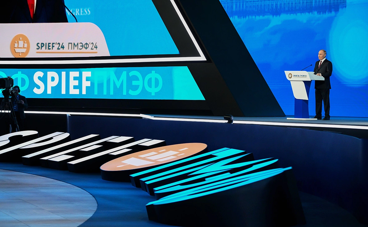 Арсений Кац / Фонд Росконгресс