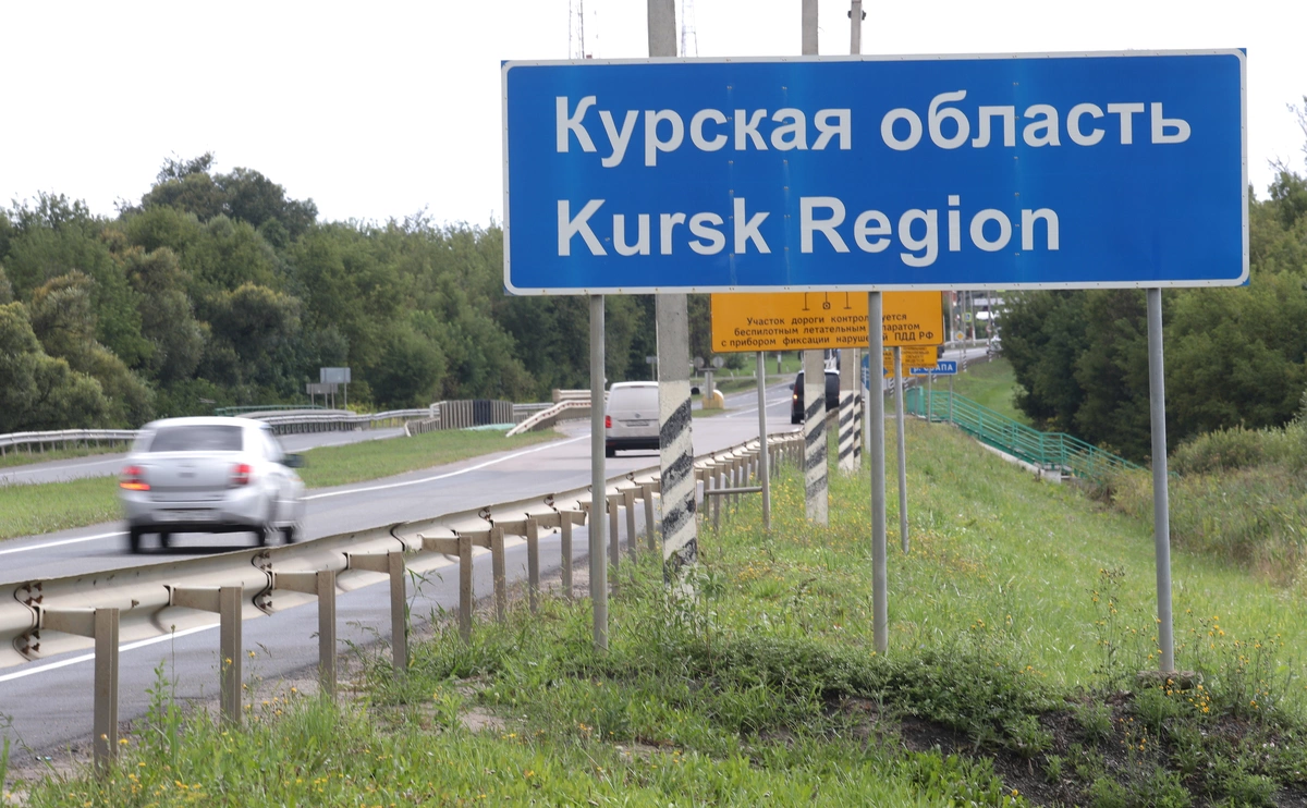 Алексей Белкин / NEWS.ru / TACC