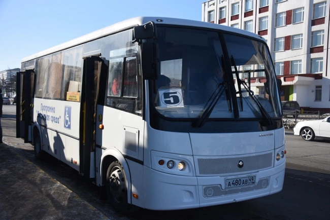 пресс-служба мэрии Магадана