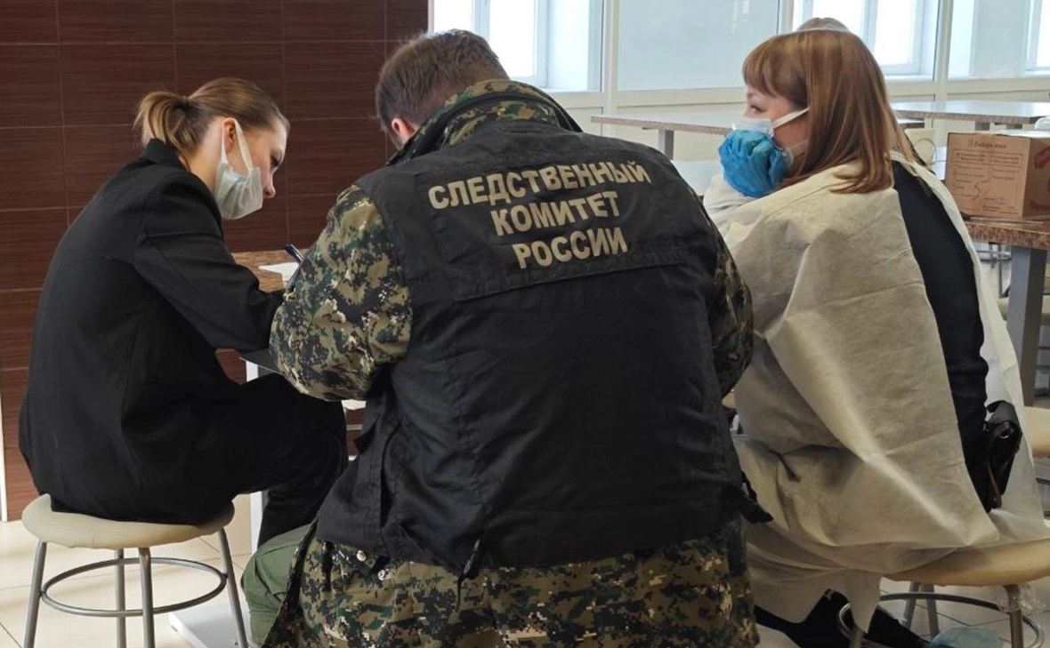 СУ СК России по Свердловской области