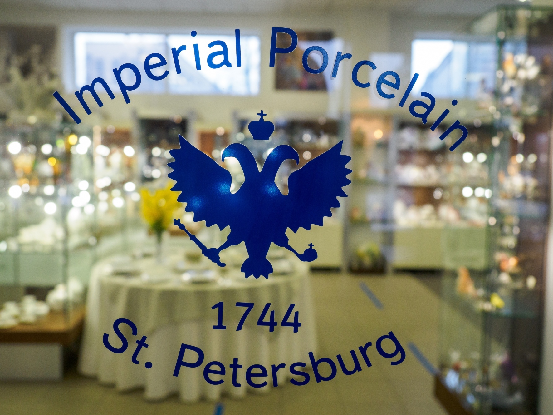 Фото: PhotoXPress.ru