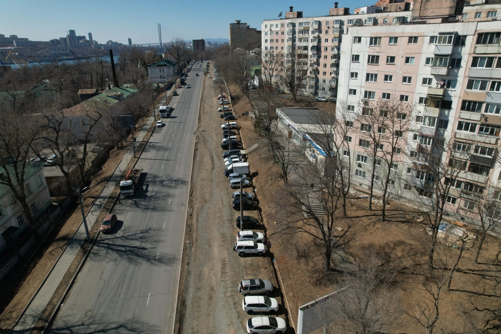 Администрация Владивостока