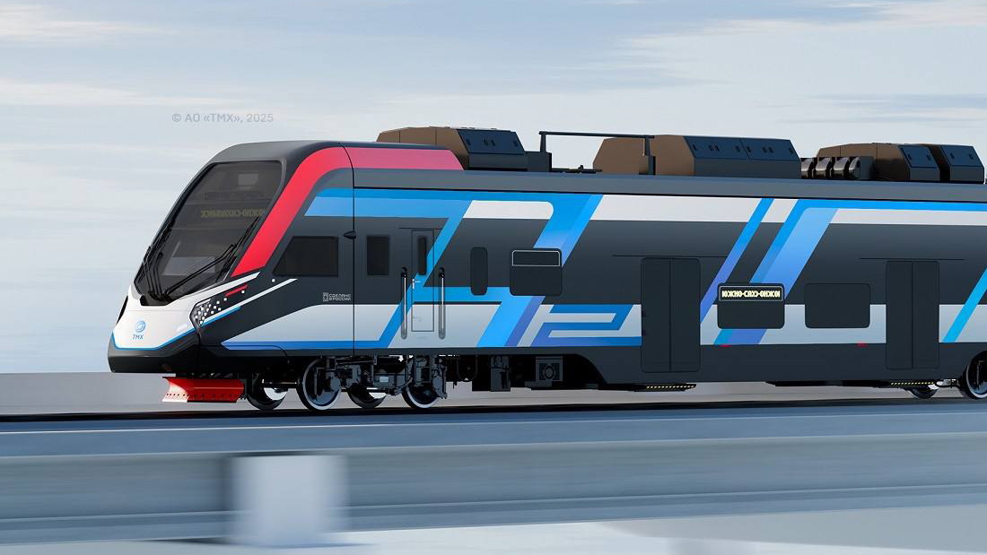 Фото: Трансмашхолдинг